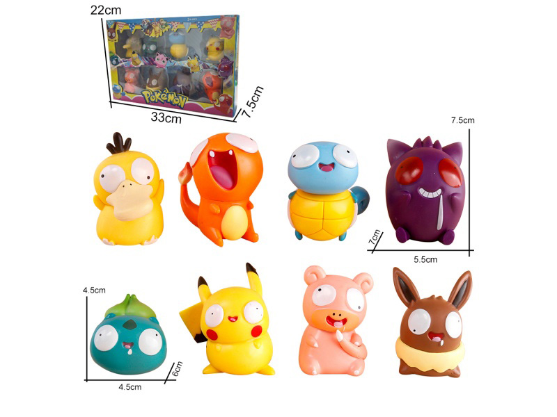 Solid Pvc Funny Little Elf 8-Piece Set Of Children'S Toy Figurines