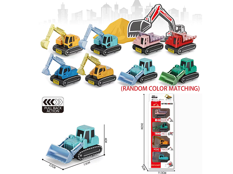 Alloy Engineering Trucks 4pcs