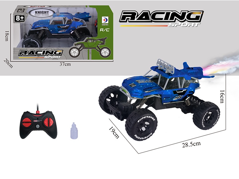 Remote Control Spray Climbing Car