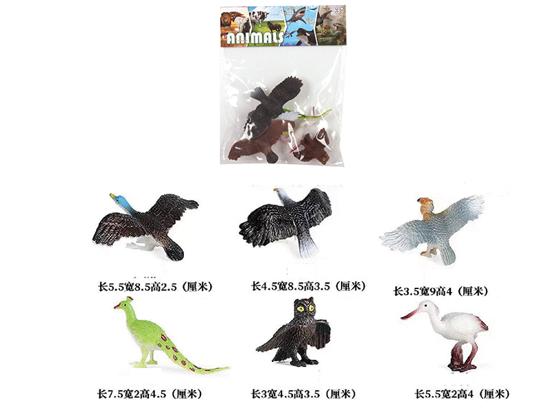 Solid Mini Bird Set 6pcs