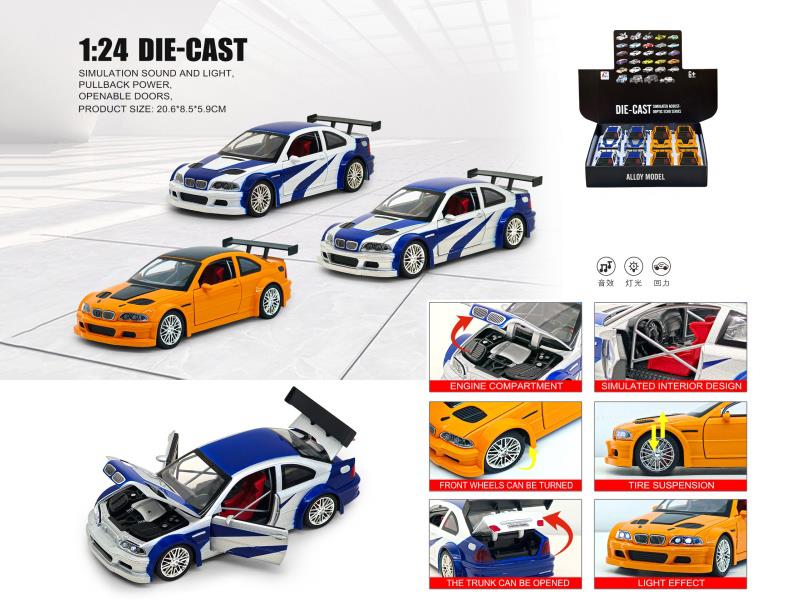 1：24M3