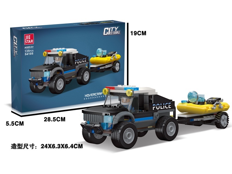 Building Blocks: 135 PCS Of Police Transport Hovercraft