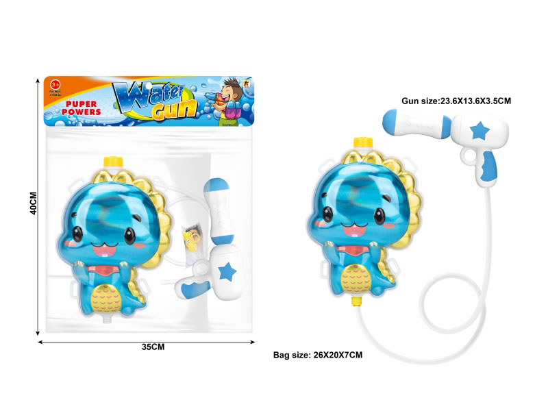 Dinosaur Laser Backpack Water Gun