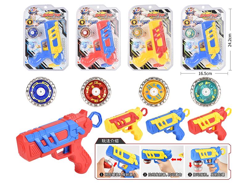 Alloy Top Toy With Lights + Gun Launcher