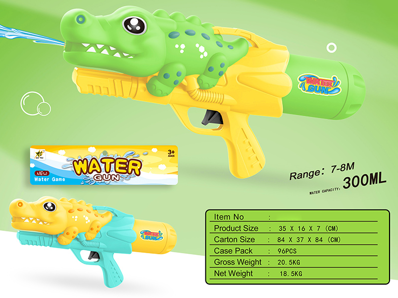 Crocodile Water Gun