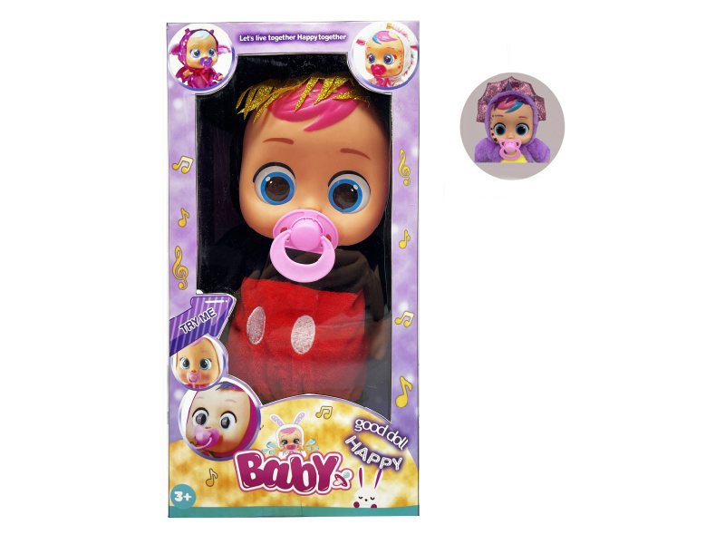 22 Inch B/O Walking 12D Eyes Solid Cry Baby Doll With Pacifier Sensor