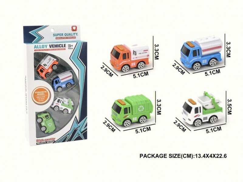4 Pieces Of Sliding Sanitation Alloy Vehicles