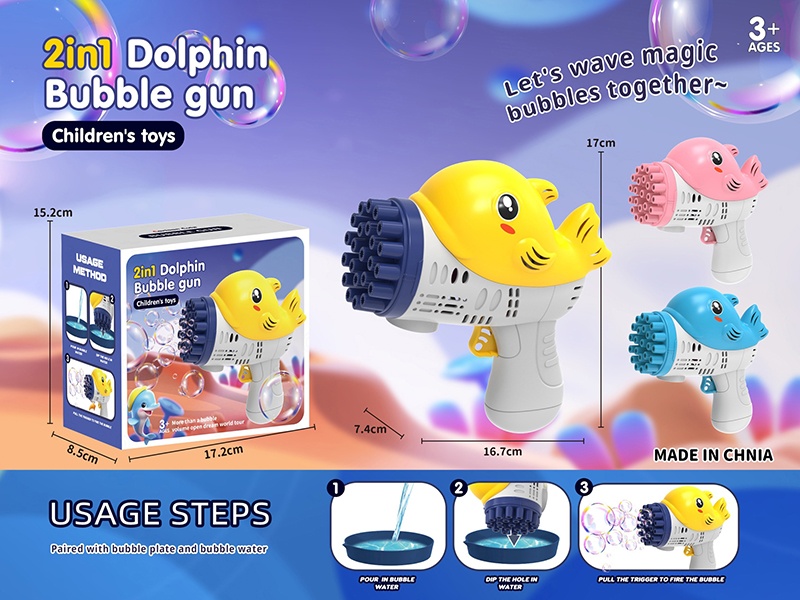 Electric Dolphin Bubble Machine