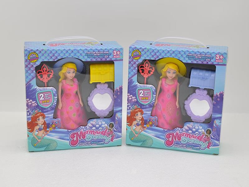 Wind Up Wag Tail Mermaid Set(7 Inch)
