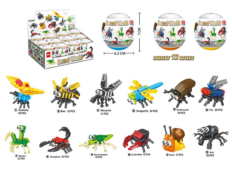 Insects Building Block Egg