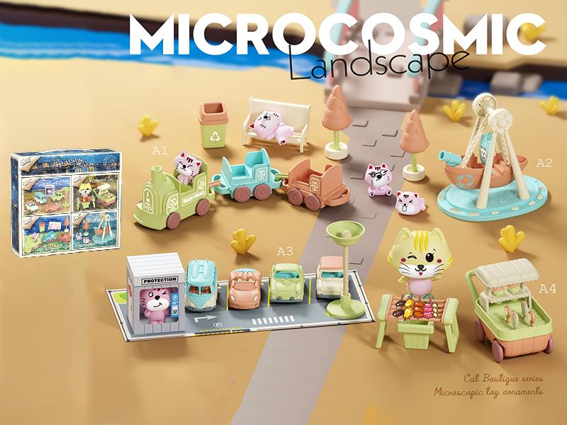 Cat Paradise Microcosmic Landscape 4 In 1 Package