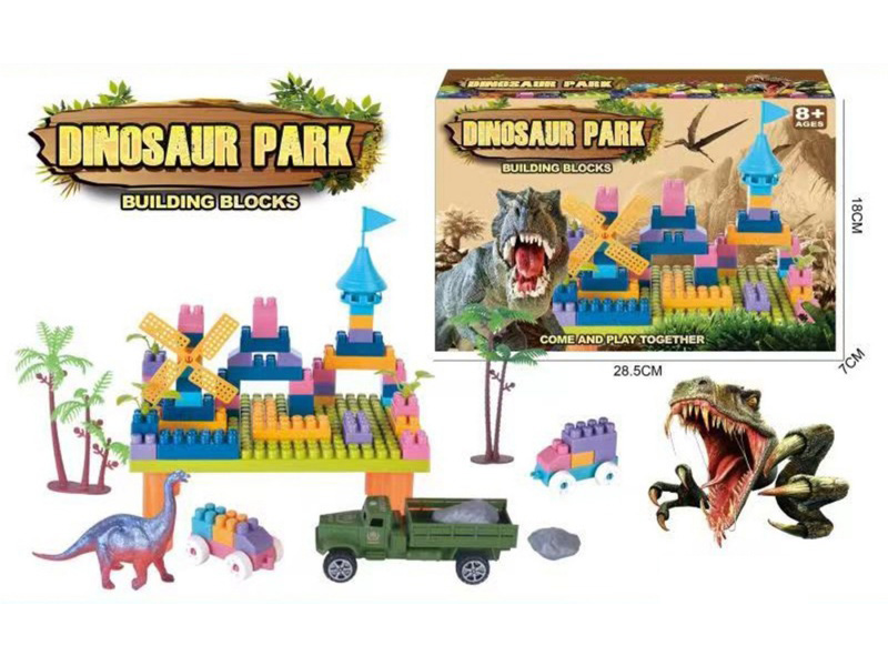 Dinosaur Park Building Blocks 82pcs