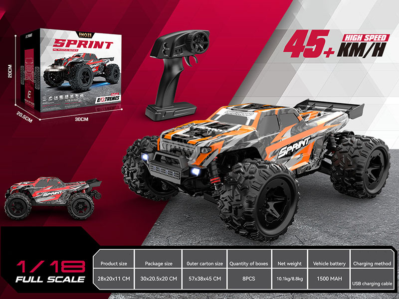 1:18 Remote Control Brush High-Speed Car