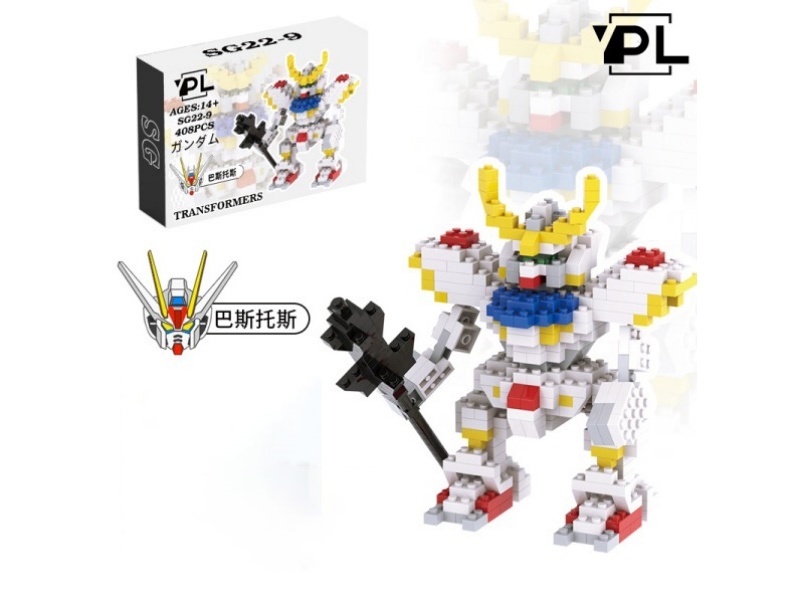 Gundam Series - Bastos Gundam 408 PCS