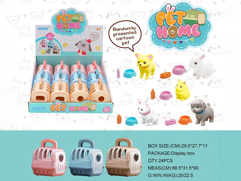 Pet Cage Set 12pcs