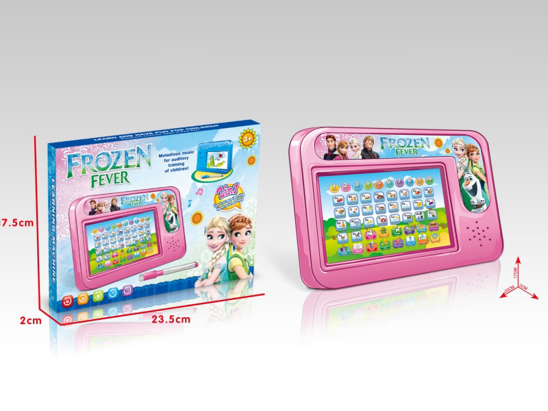 A Small Audio Learning Board For "Frozen" English