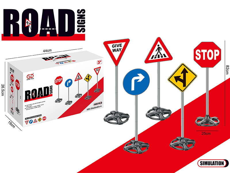 Guidepost