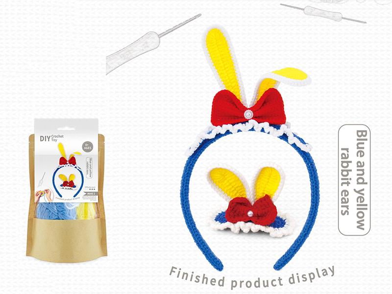 DIY Crochet Toy Blue And Yellow Rabbit Ear Hair Hoop Hairpin 2 Set(Including Making Tools)
