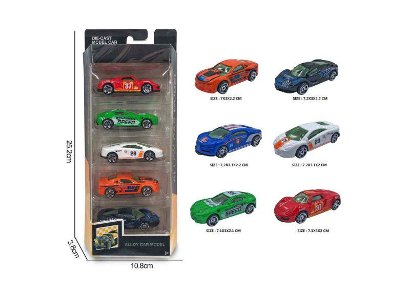1:64 Alloy Sports Car