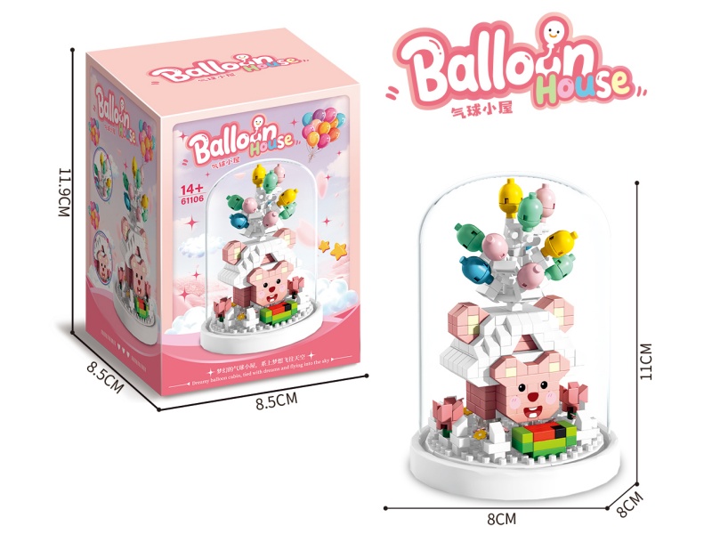 Building Block: Little Ruby Bear Balloon House