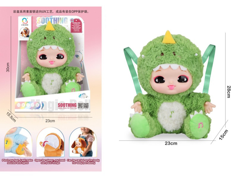 Heartbeat Doll + Light + Music + 4-Sound Ic+ Backpack Strap Storage Function