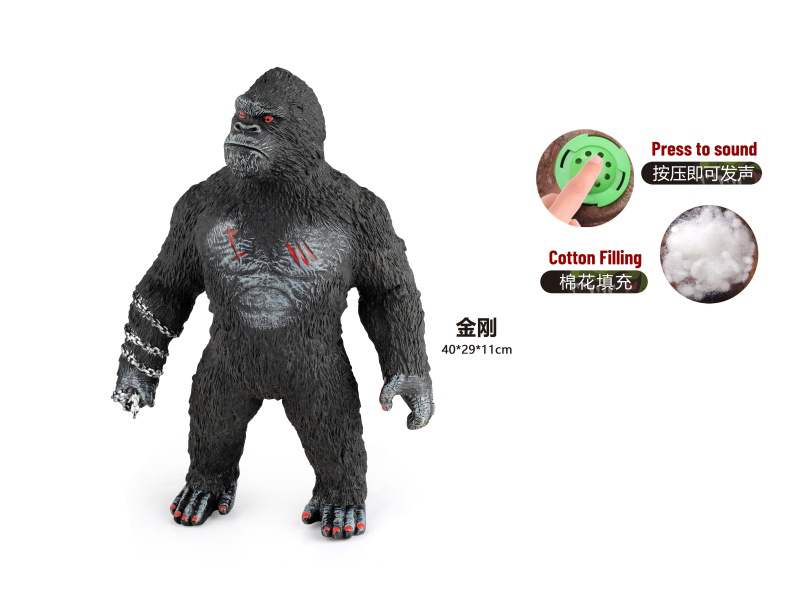 Large Plush Stuffed King Kong