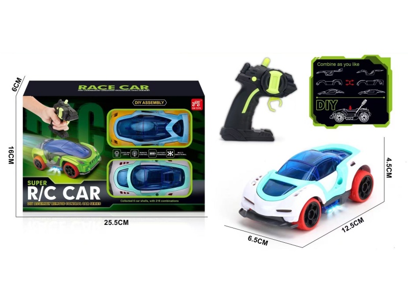 Diy Four-Way Assembly Remote Control Car 1:32+ With A Car Shell And A Screwdriver