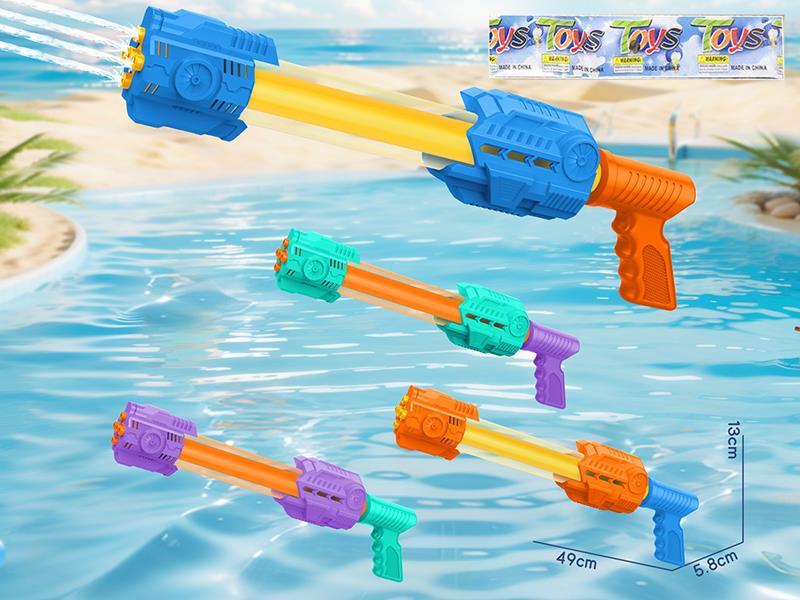 Five Nozzle Water Cannon