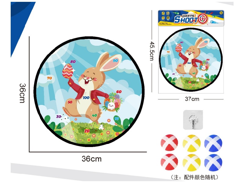 Easter Dartboard Adhesive Ball Cloth Target 36Cm (Patterns Can Be Customized) 6 Balls 1 Hook