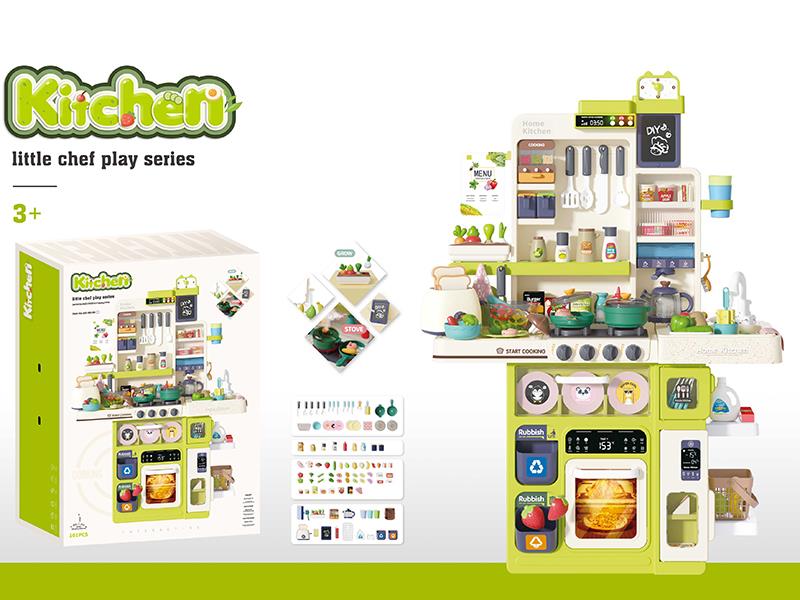 Kitchen Play Set With Light And Music, Spray, Water Dispenser, Writing Board, Bread Machine, Distributor, Water Outlet Faucet