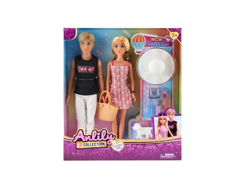 11.5-Inch Solid Doll (Brown Skin Color)