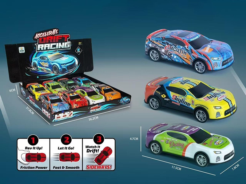 Alloy Inertial Drift Car