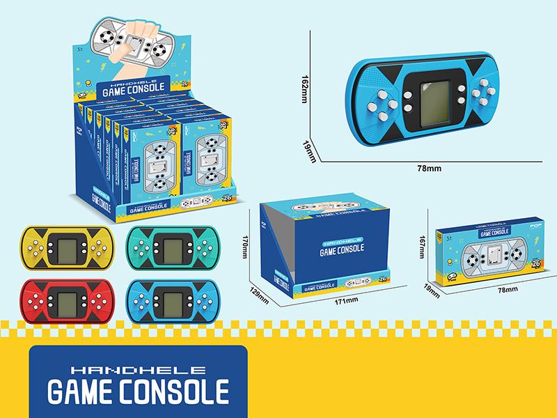 Small Screen Game Console 12PCS