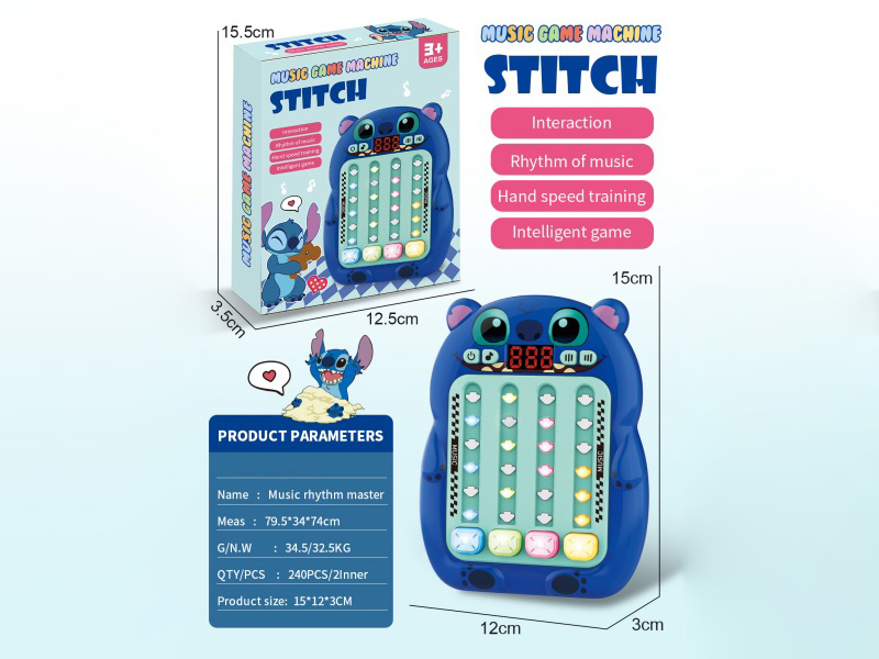 Stitch Rhythm Master Game Console
