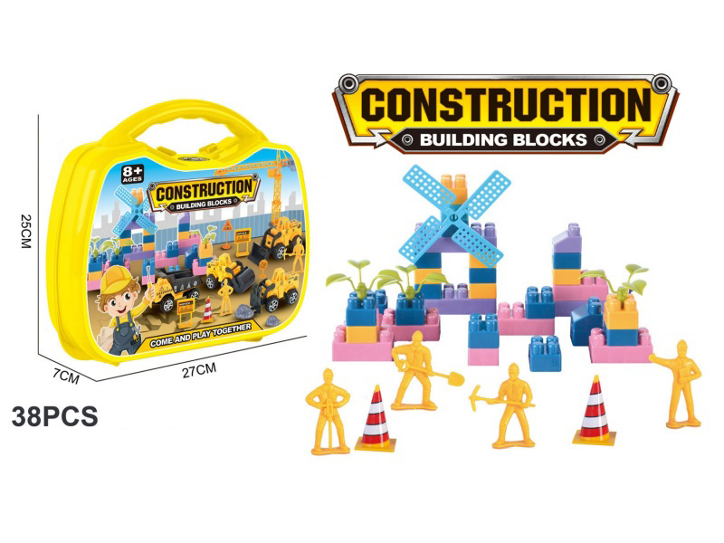 Engineering Series Building Blocks Suitcase 38pcs