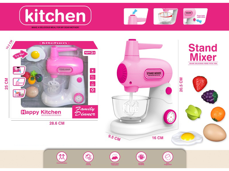Play House, Small Household Appliances, Kitchen Toys, Blender