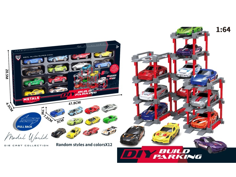 1: 64. Sliding Alloy Car