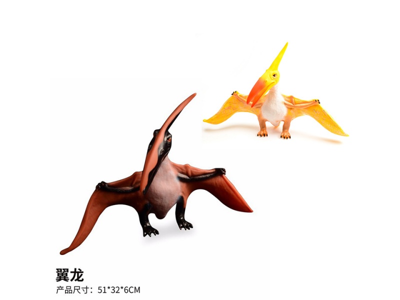 Two-Color Mixed Pterodactyl Band Ic