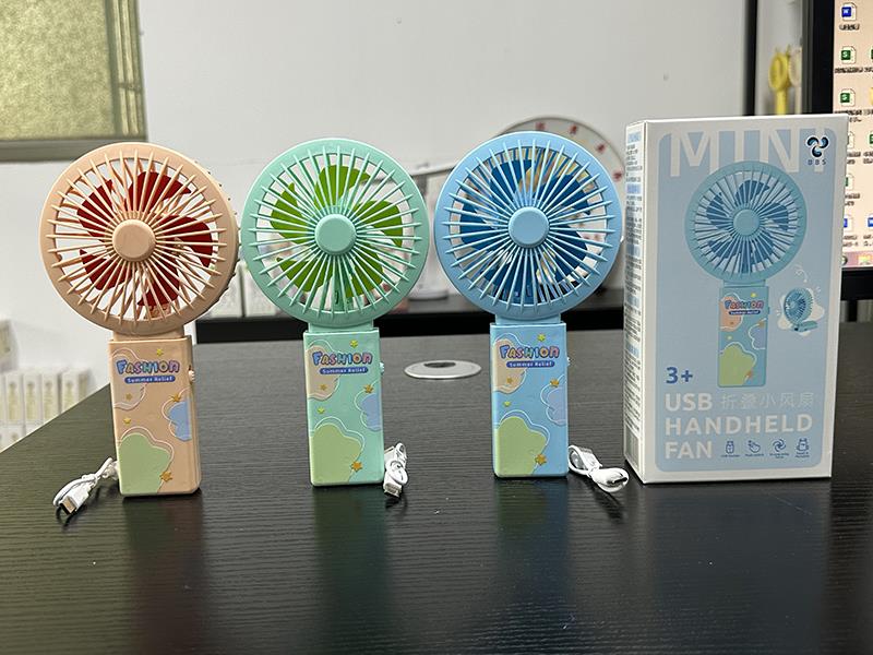 Foldable Fan