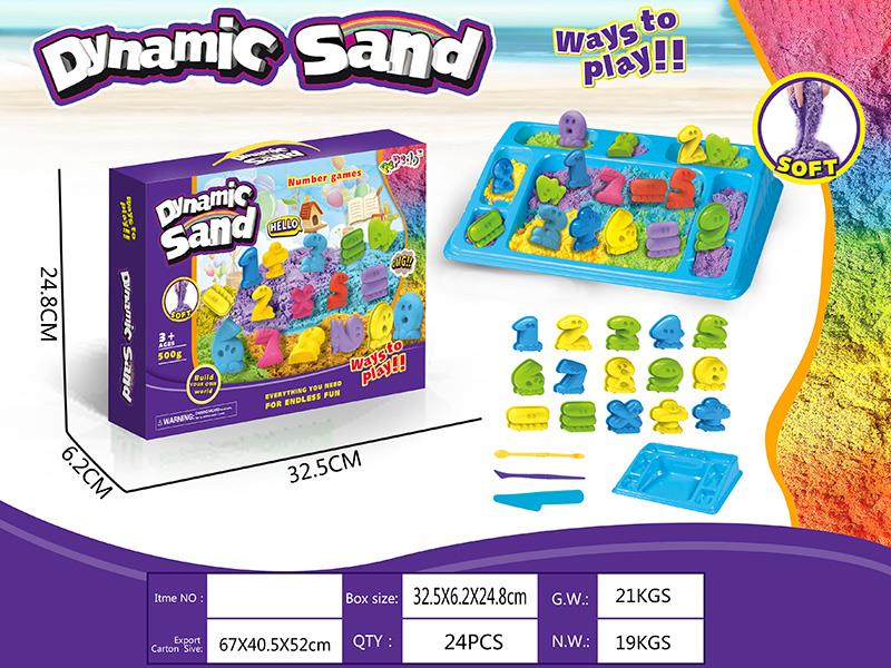 Dynamic Sand Number Symbol Sand Mold Set(500g)