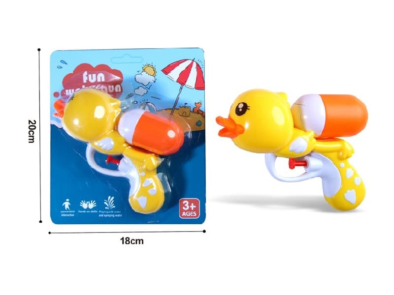 Little Yellow Duck Water Gun
