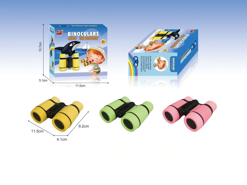 Glass Lens Adjustable Focusing Telescope