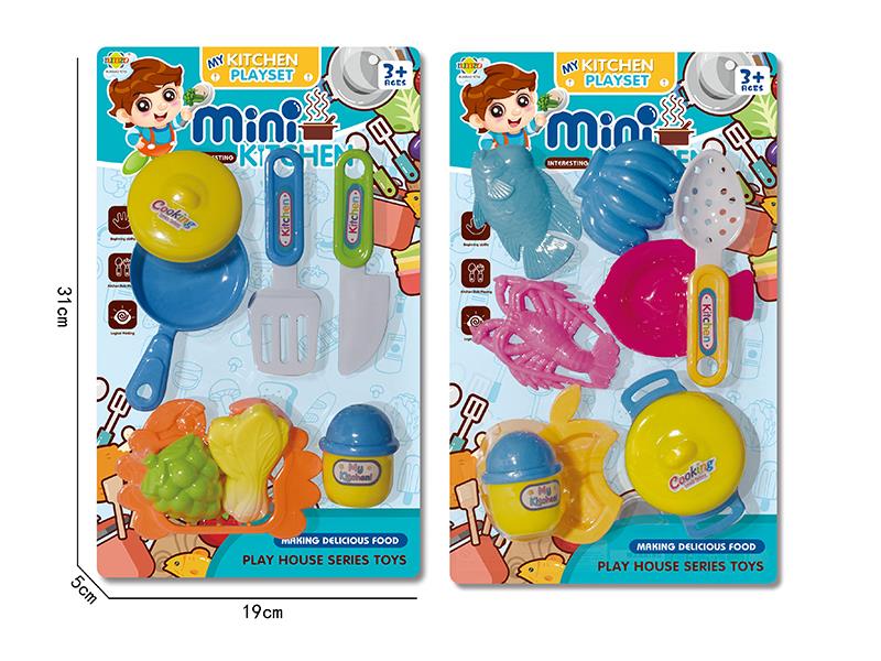 Kitchen Set