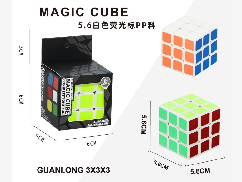 (Fluorescent Label) 5.6 White Rubik'S Cube