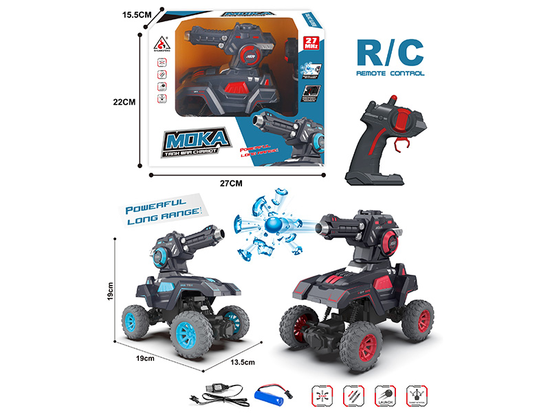 Remote Control Water Bomb Tank