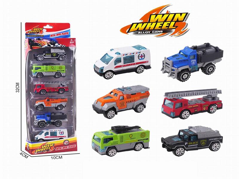 1:64 Slide Alloy Cars 6PCS