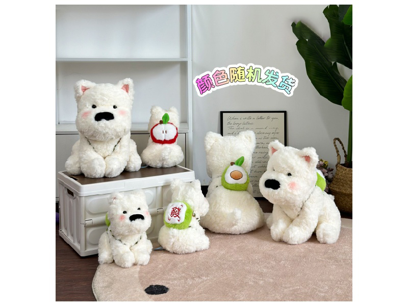 Squat On The West High Ground ❤