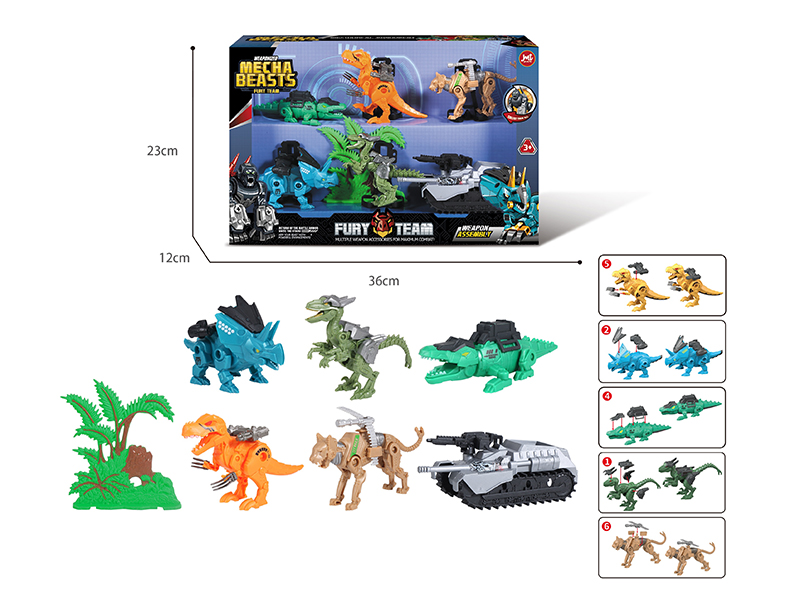 Mechanical Beasts Play Set