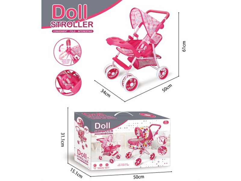 16-Tube Iron Trolley + Swivel Wheels + Adjustable Seat Height + Dining Table