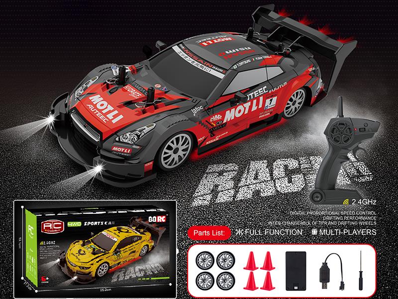 1:20 2.4G Half-Scale High-Speed Four-Wheel Drive Drift Car With Front And Rear Lights